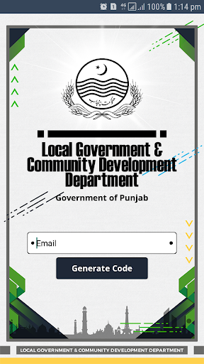 eLGCD Punjab ekran görüntüsü