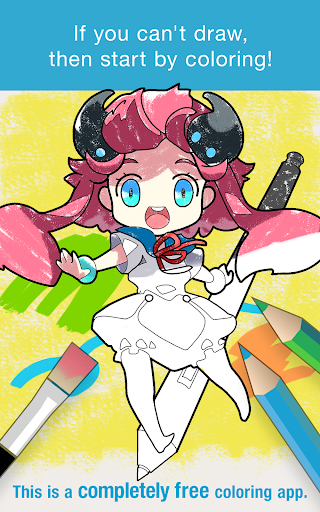 MediBang Colors coloring book ekran görüntüsü
