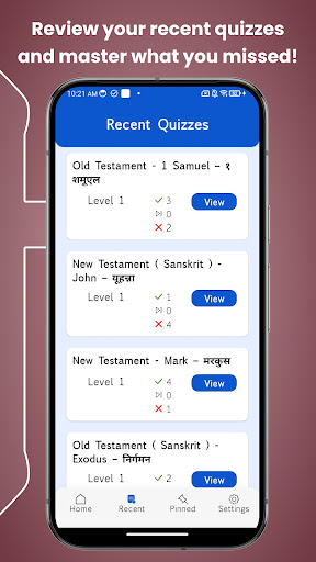 Sanskrit Bible Quiz ekran görüntüsü