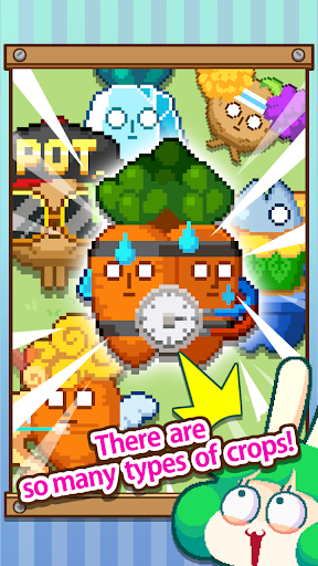 Infinite Farm ekran görüntüsü
