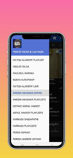MOULID JALSA & Live Majlis ekran görüntüsü