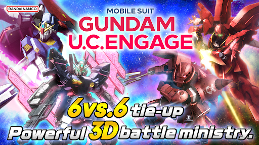 MOBILE SUIT GUNDAM U.C. ENGAGE ekran görüntüsü