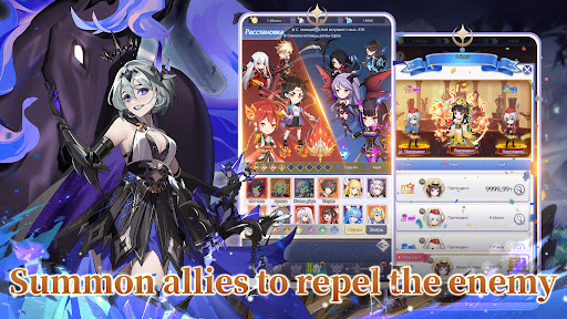 King of Isekai: Shadow ekran görüntüsü