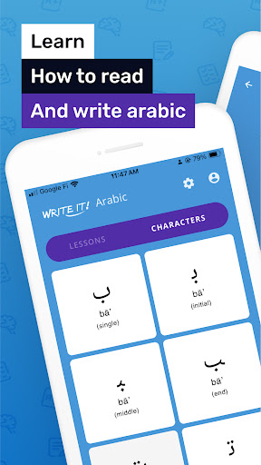 Write It! Arabic ekran görüntüsü