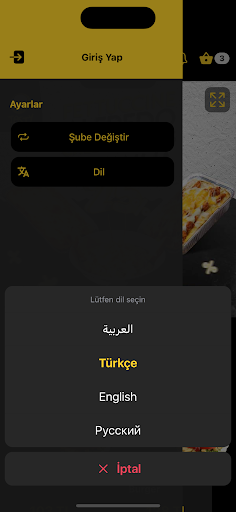 Tasty Bites ekran görüntüsü