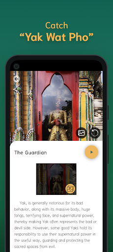 Insight Wat Pho ekran görüntüsü