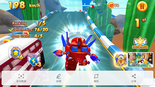 Super Racing - speed transform ekran görüntüsü
