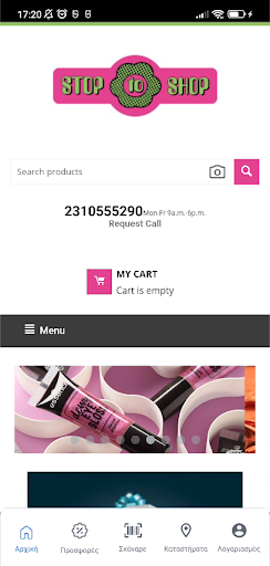 Stop to Shop ekran görüntüsü