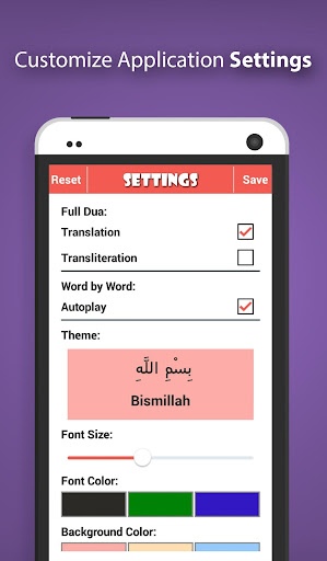 Dua-e-Qunoot for Muslim Kids ekran görüntüsü