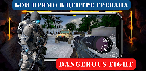 Armenia game online ekran görüntüsü