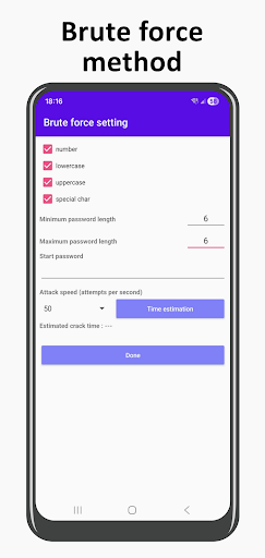 RAR password recovery ekran görüntüsü