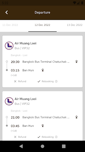 Air Muang Loei ekran görüntüsü