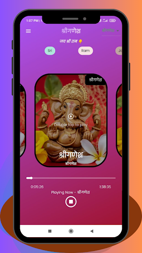 Ganeshji Bhakti: Sidhivinayak ekran görüntüsü