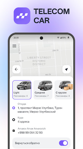 Telecom Car ekran görüntüsü