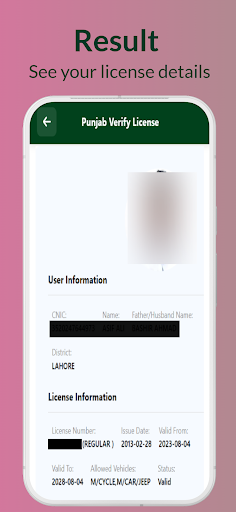 Driving License Verification ekran görüntüsü