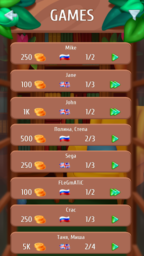 Wordboom - Online Word Game ekran görüntüsü