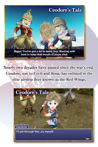 FINAL FANTASY IV: TAY ekran görüntüsü