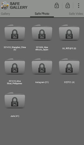 Safe Gallery (Gallery Lock) ekran görüntüsü