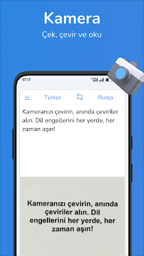 Rusça-Türkçe çevirici ekran görüntüsü