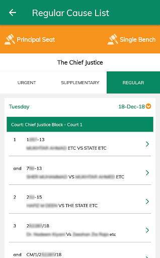 Lahore High Court ekran görüntüsü