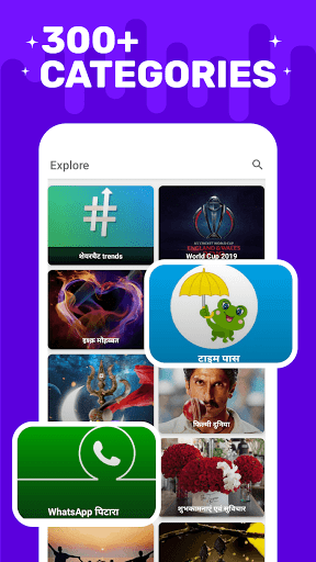 ShareChat Lite ekran görüntüsü