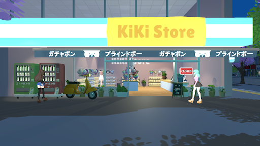 Supermarket Story 3D ekran görüntüsü