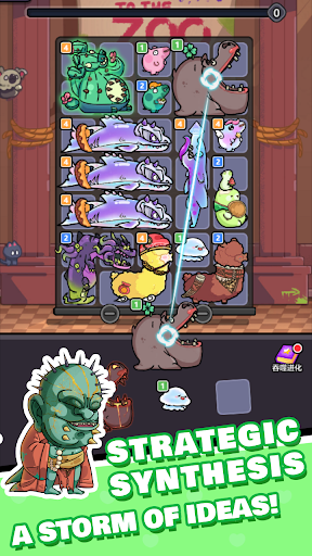 Backpack Fury - Wild Survivor ekran görüntüsü