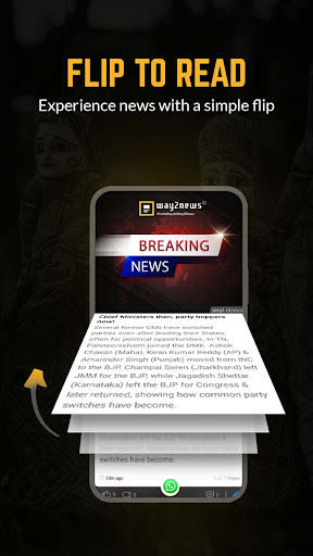 Way2News English ekran görüntüsü