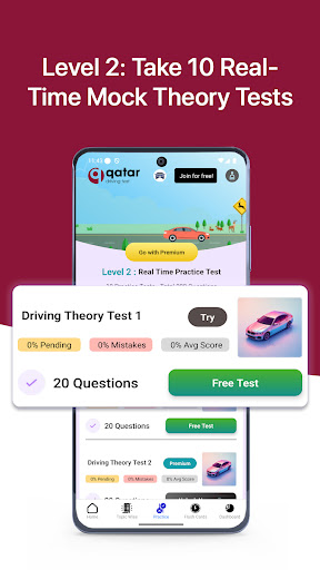 Qatar Driving License Test ekran görüntüsü