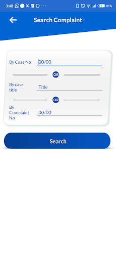 Consumer Court Services ekran görüntüsü