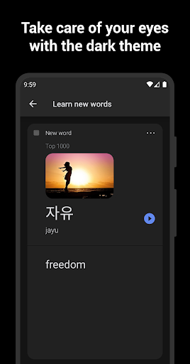 Learn Korean with flashcards! ekran görüntüsü