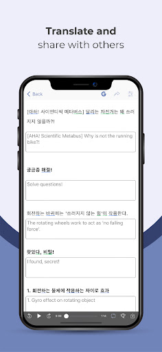 Todaii: Easy Korean ekran görüntüsü