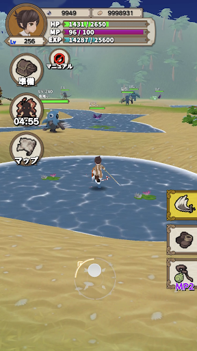 Lvelup RPG ekran görüntüsü