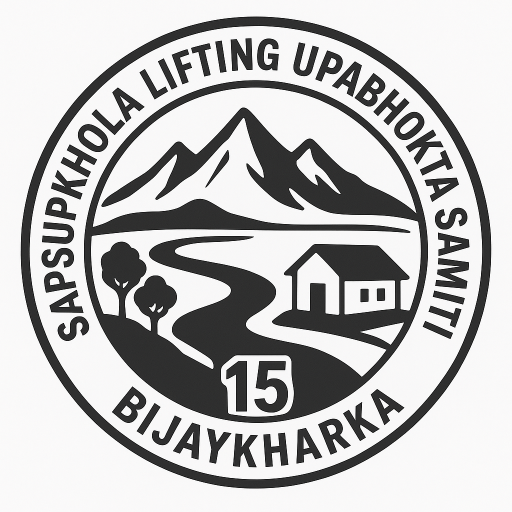 Sapsupkhola Lifting Khanepani
