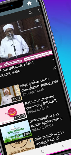 PEROD USTHAD & SPEECHES ekran görüntüsü