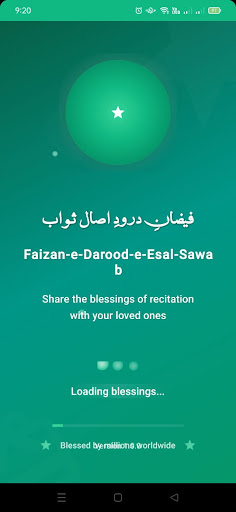 Darood Salam Esal Sawab ekran görüntüsü