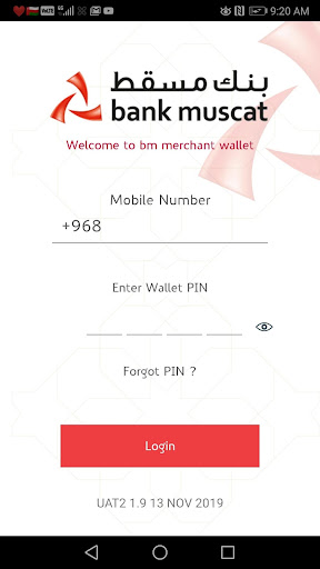 bm merchant ekran görüntüsü
