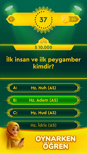 İslami Quiz: Bilgi Yarışması ekran görüntüsü