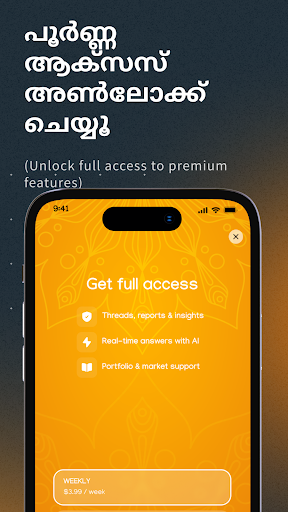 Mayavi - Malayalam AI Chat ekran görüntüsü