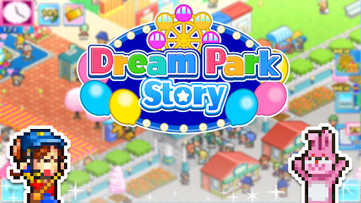 Dream Park Story ekran görüntüsü