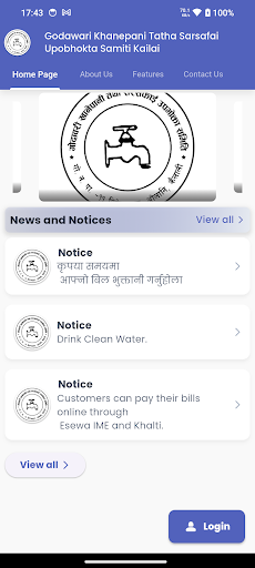 Godawari Khanepani Kailali ekran görüntüsü