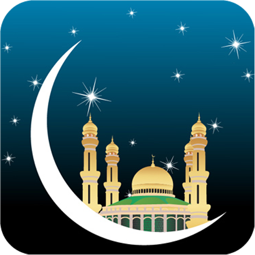 Almanya Namaz Vakitleri