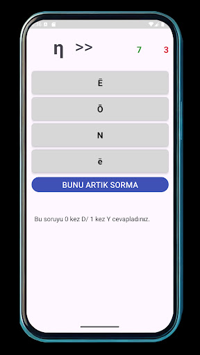 Yunan Alfabesi Öğren ekran görüntüsü