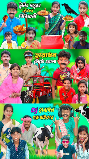 Funny Video: Comedy Kolkata ekran görüntüsü
