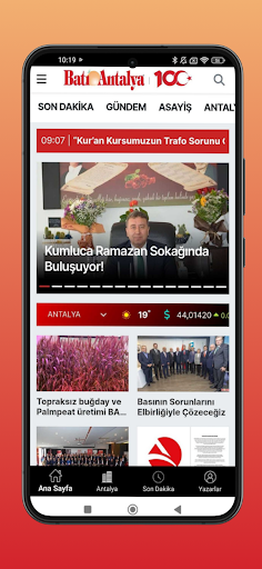 Batı Antalya ekran görüntüsü