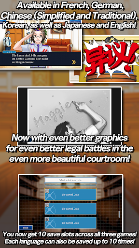 Ace Attorney Trilogy ekran görüntüsü