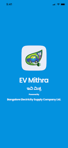 BESCOM EV Mithra ekran görüntüsü