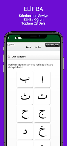 Ezan Pro: Namaz, Kuran Vakti ekran görüntüsü