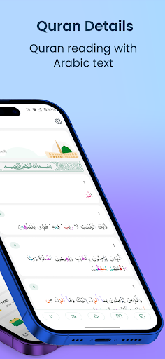 One Ummah ekran görüntüsü