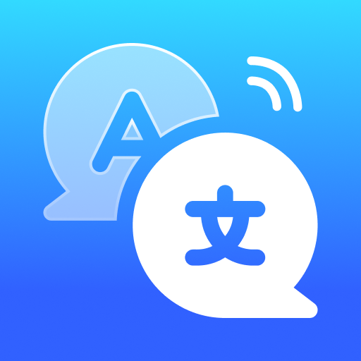AI Translate: Smart Translator